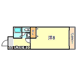 グリーンシャトル 208