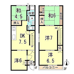 灘区福住通3丁目　テラスハウス 1