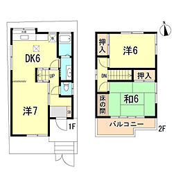 霞ケ丘5丁目貸家