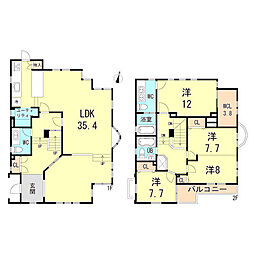 翠ケ丘町戸建
