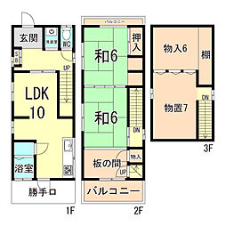 岩屋北町1丁目貸家