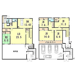 Nishi　Okamoto　No.7　House