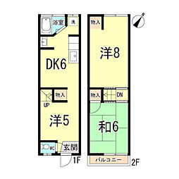 新在家南町2丁目連棟戸建