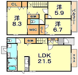 パインビュー御影 B