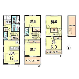 岡本3丁目戸建