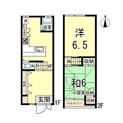 深江南町2丁目テラスハウス 4