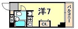 リモージュ岡本 503