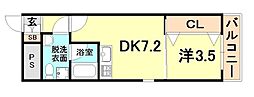 アロハ灘 205