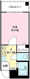 フリックコート 502