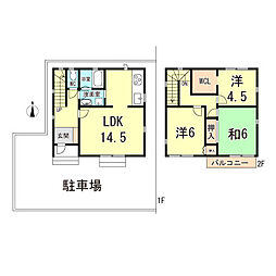 本山中町1丁目戸建
