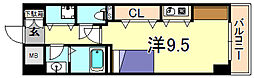 フレックス芦屋 307
