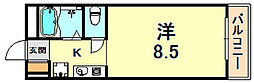 萌ＮＡＫＡＴＡＮＩ 306