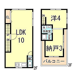 原田通連棟貸家