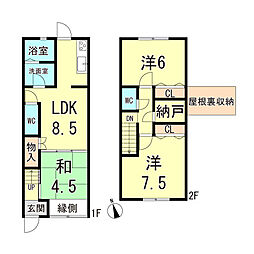 倉石通テラスハウス