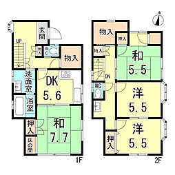 魚崎南町3丁目戸建