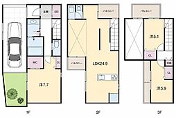 天城通3丁目戸建 A号地