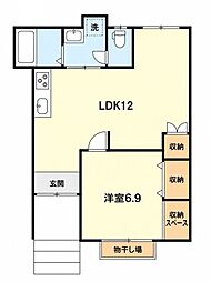 天城通3丁目テラスハウス