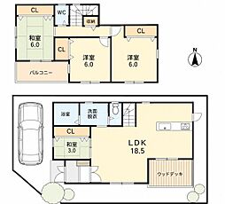 大東町貸家