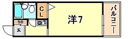 ヴェルドール王子公園 604