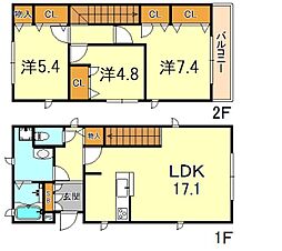 シャーメゾン六甲高羽戸建