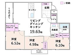 ゼルカヴァ芦屋 3β