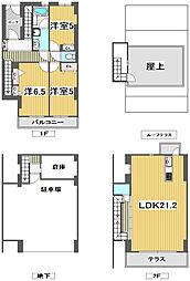 八十塚ヒルズ　D棟 1