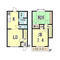 松本戸建