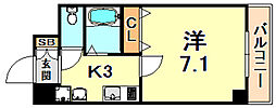 エクセレント三和 202