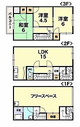 芦屋スターコート F F