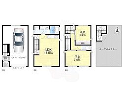 屋上テラス付きガレージハウス