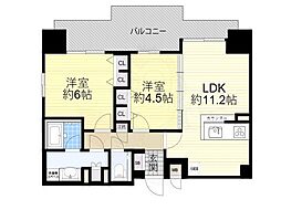 大阪市天王寺区上本町８丁目