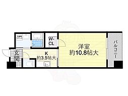 オーク・イマザトステーション