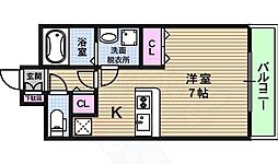 シトラセイトマンション