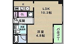 クリスタルブライト本町東