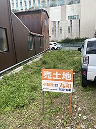 桜町売地３１．９３坪