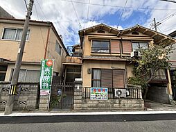 深草川久保町　売土地