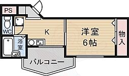 光陽川西マンション 502