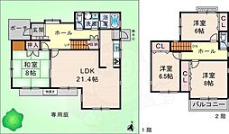 つつじが丘1丁目貸家