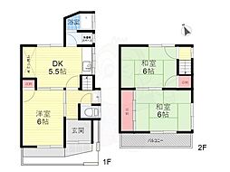 花屋敷1丁目戸建