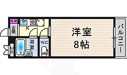 イトウマン39 208