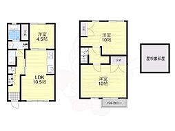 清和台東テラスハウス