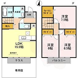 ウィルコート鴻池B棟