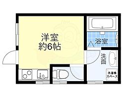 川西市東多田3丁目の一戸建て