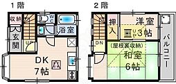 出在家町戸建て