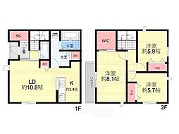 ユアメゾン下加茂A