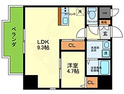 ONLYONEキセラタウン