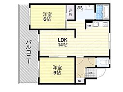 清和台ハイツ（トランクルーム付き） 304