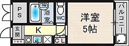 フレアコート 308