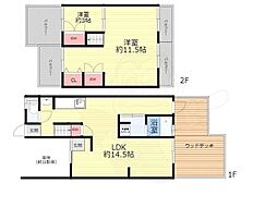 下加茂1丁目テラスハウス