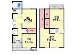 新田1丁目戸建て